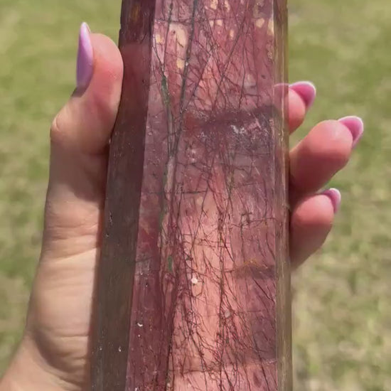 Cherry creek jasper 1 pound 8oz