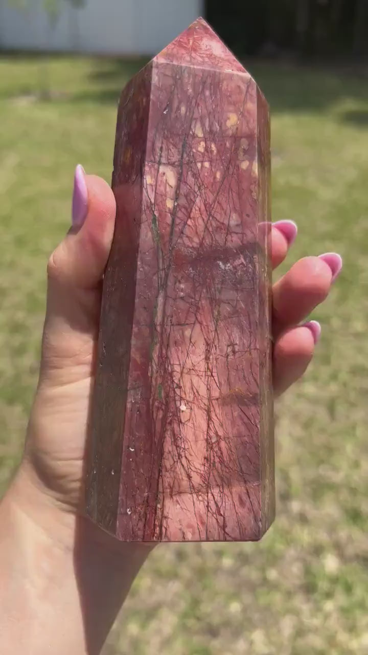 Cherry creek jasper 1 pound 8oz